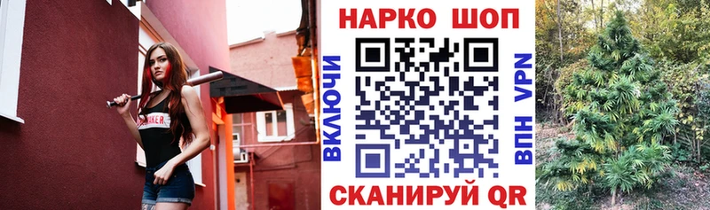 Купить закладку COCAIN  Меф  Амфетамин  ГАШ  Камышлов