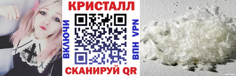 Купить где  Камышлов  Amphetamine Розовый 
