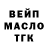 Кетамин VHQ nicksab