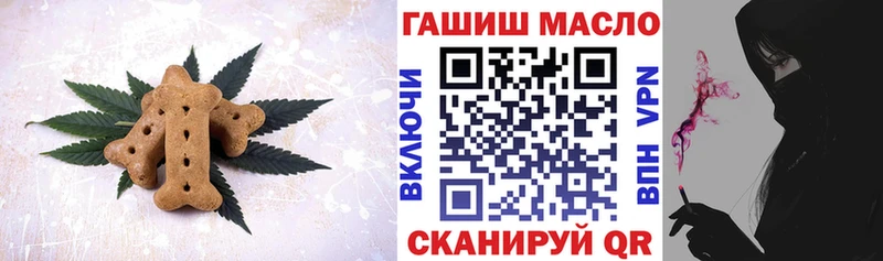 Cannafood конопля  Купить где  Камышлов 