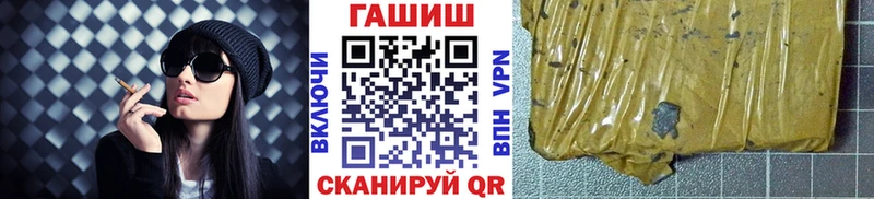 Гашиш Ice-O-Lator  Купить где  Камышлов 