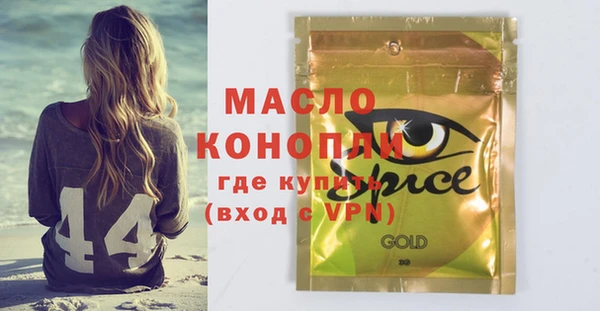 скорость Заволжье