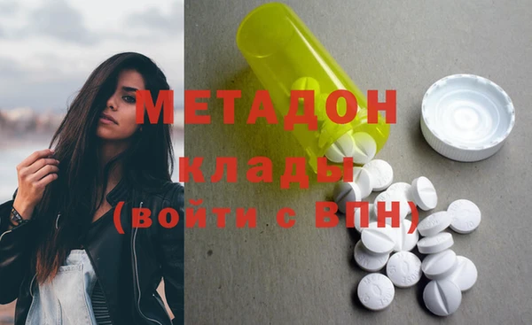 дурь Заводоуковск