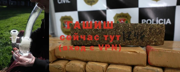 скорость Заволжье