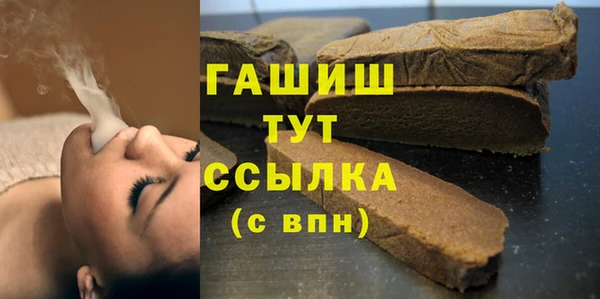 скорость Заволжье