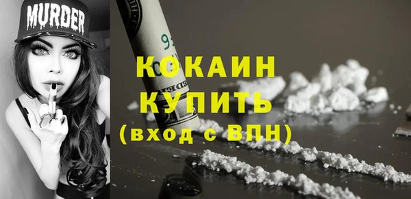 гидропоника Заволжск