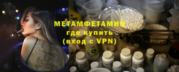 дурь Заводоуковск