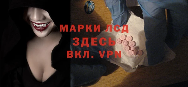 дурь Заводоуковск