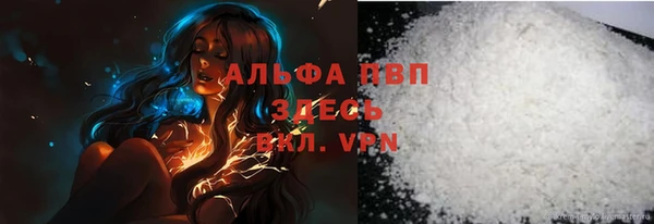 скорость Заволжье