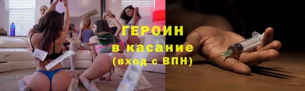 скорость Заволжье