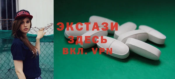 дурь Заводоуковск