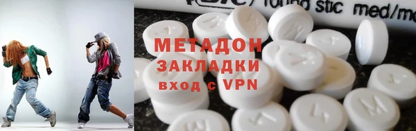 скорость Заволжье