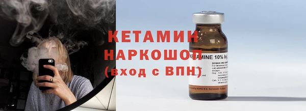 дурь Заводоуковск