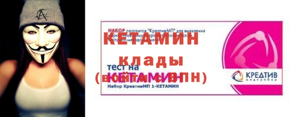 скорость Заволжье