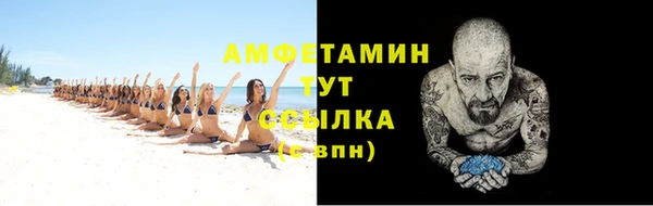 гидропоника Заволжск