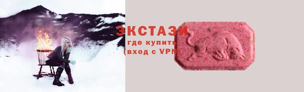 скорость Заволжье