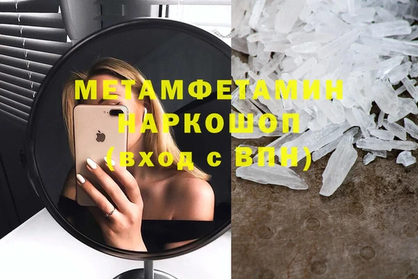 a pvp Зеленокумск