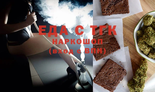 дурь Заводоуковск