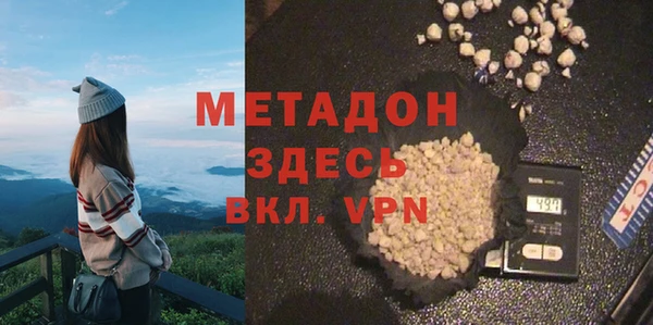 гидропоника Заволжск