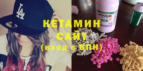 дурь Заводоуковск