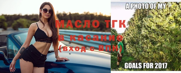 гидропоника Заволжск