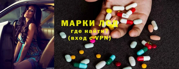 скорость Заволжье
