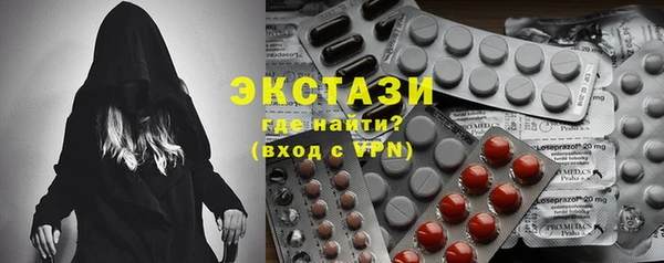 скорость Заволжье