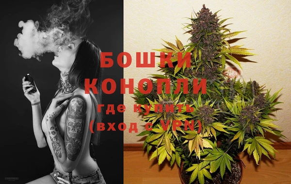 скорость Заволжье