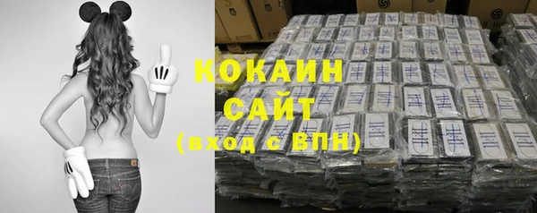 гидропоника Заволжск